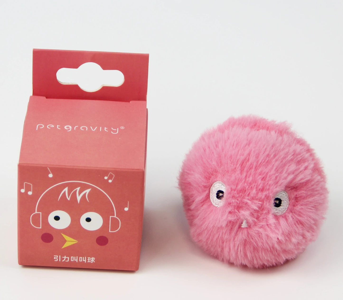 Interactive Smart Cat Toy with Electric Plush Ball and Catnip