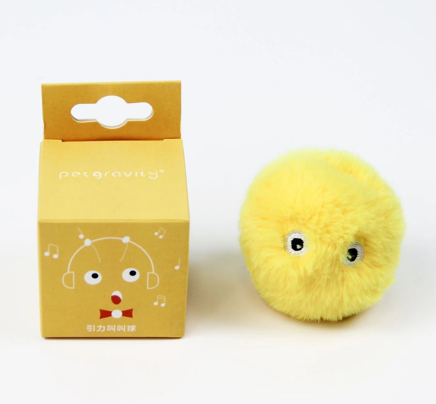 Interactive Smart Cat Toy with Electric Plush Ball and Catnip