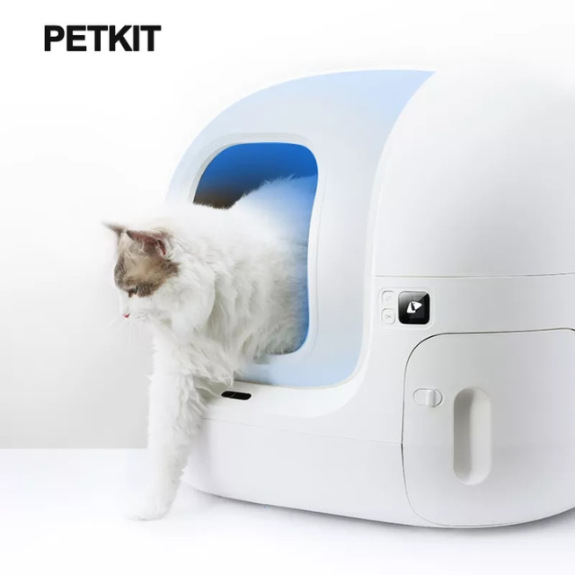 PetKit™ PURA MAX Self-Cleaning Litter Box For Cats